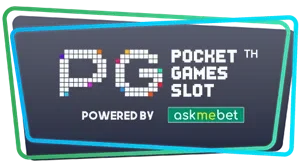 pg ฝาก 1 บาท รับ 30 ล่าสุด